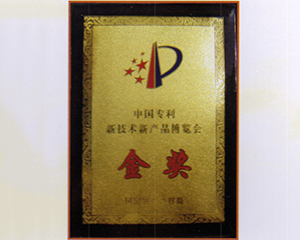 資質(zhì)證書(shū)